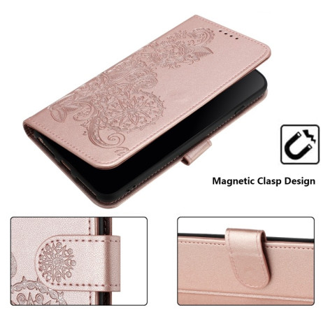 Чехол-книжка Totem Embossed Magnetic Leather на OnePlus 12 - розовое золото