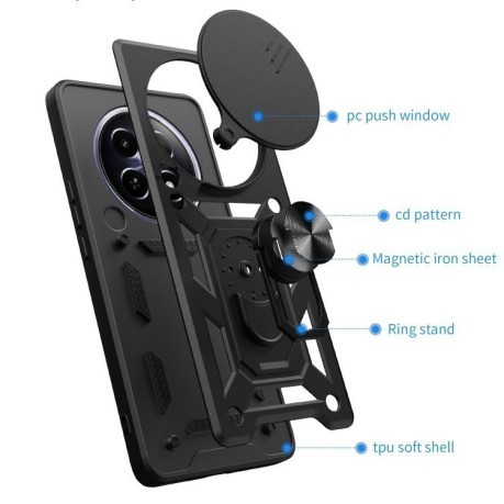 Противоударный чехол Camera Sliding для Realme 12 5G Global - черный