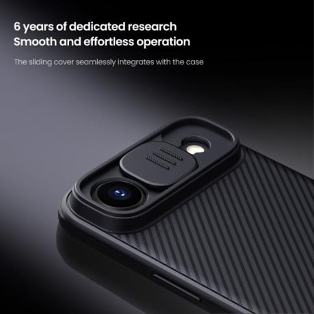 Чехол NILLKIN CamShield Pro со шторкой на камеры на iPhone Air - черный