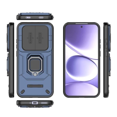 Противоударный чехол Sliding Camshield для Redmi Note 15 Pro 5G Global 163.6mm — синий
