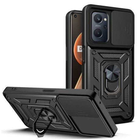 Противоударный чехол Camera Sliding для Realme 9 Pro Plus - черный