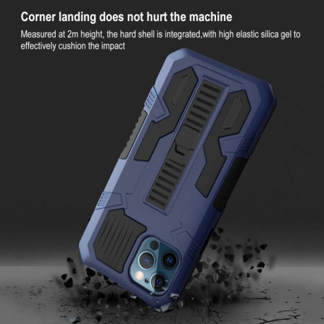 Противоударный чехол Vanguard Warrior для  iPhone 14 - синий