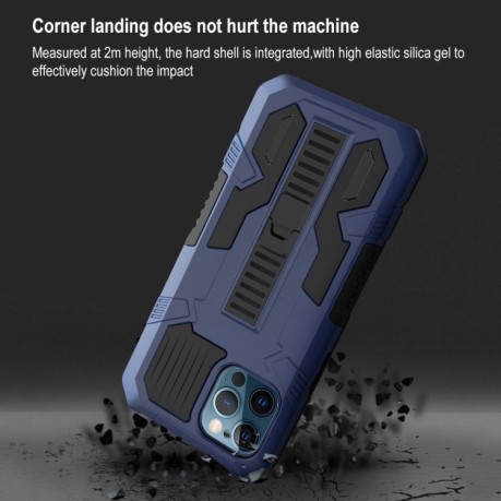 Противоударный чехол Vanguard Warrior для iPhone 14 Pro Max - синий