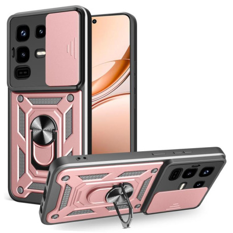 Протиударний чохол Sliding Camshield для Infinix Note 50 Pro 4G - золото