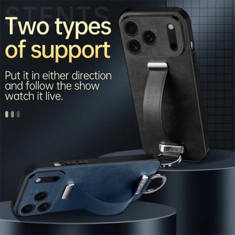 Чехол SULADA Tide Cool Series на  iPhone 17 Pro Max - красный