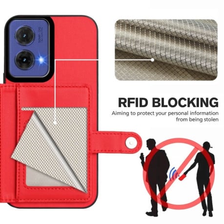Ударозащитный чехол EU Version Button Card Bag RFID Anti-theft для Motorola Moto G85 - красный