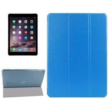 Чохол Silk Smart Case синій для iPad Air 2