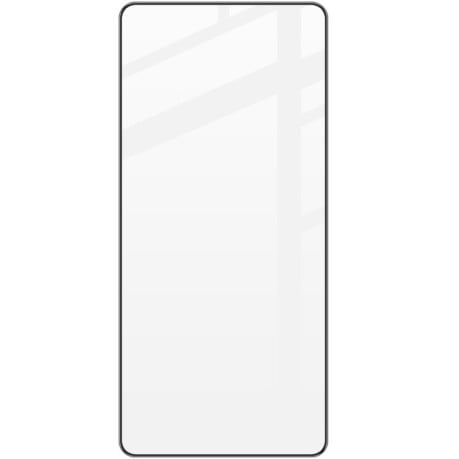 Защитное стекло IMAK 9H Full Screen Film Pro+ Version на Xiaomi 14T Pro / 14T - черное