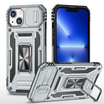 Протиударний чохол Armor Camera Shield для iPhone 15 Plus - сірий