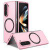 Протиударний чохол Magsafe Magnetic Folding Samsung Galaxy Fold 5 - рожевий