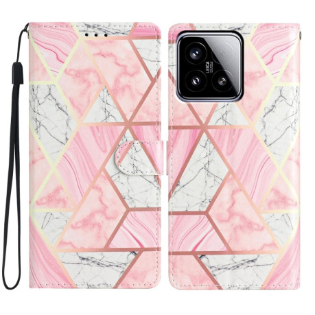 Чохол-книжка Colored Drawing Pattern для Xiaomi 15 - різнокольорові