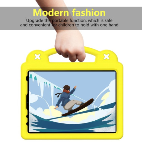 Противоударный чехол Handle Kickstand Children EVA для iPad 11(2025)/iPad 10.9 (2022) - желтый