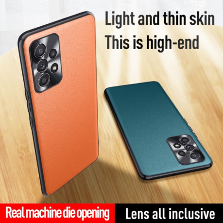 Противоударный чехол Plain Skin для Samsung Galaxy A33 5G - оранжевый