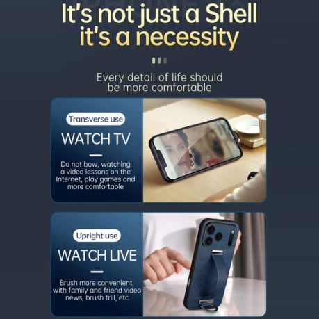 Чехол SULADA Tide Cool Series на  iPhone 17 Pro Max - красный