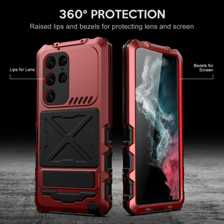 Противоударный чехол R-JUST Life Waterproof для Samsung Galaxy S23 Ultra 5G - красный