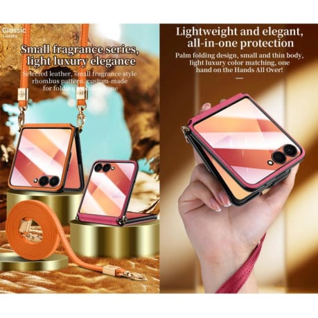 Чохол SULADA Elegant Rhombic Texture на Samsung Galaxy Filp 7 - чорний