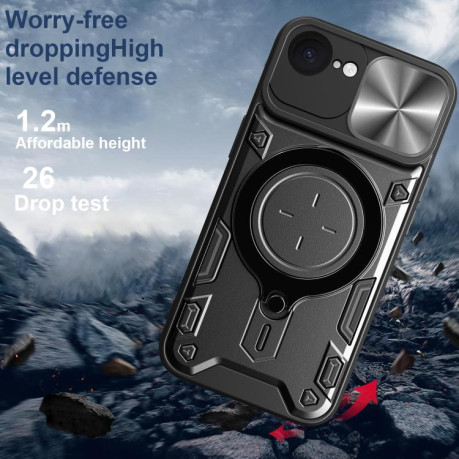 Противоударный чехол CD Texture Sliding Camshield Magnetic Holder на iPhone 16e - розовый
