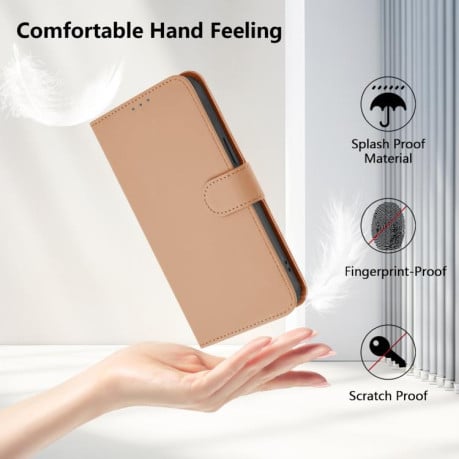 Чехол-книжка с мягким покрытием (Skin Feel) со шнурком на Samsung Galaxy A07 4G - белжевый