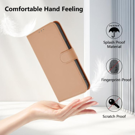 Чохол-книжка Skin Feel S-type для Xiaomi Redmi Note 14 Pro 5G/Poco X7 - Nude