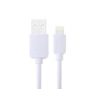 Подовжений Lightning Кабель Заряджання Haweel High Speed 8 pin to USB 2m White для iPhone/iPad