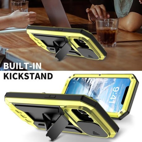 Противоударный чехол R-JUST Sliding для iPhone 16e - желтый