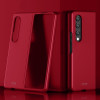 Чехол-книжка Skin Feel Frosted для Samsung Galaxy Fold4 - красный