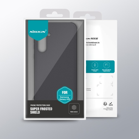Противоударный чехол NILLKIN Super Frosted для Samsung Galaxy A55 - черный