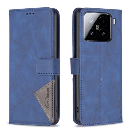 Чехол-книжка Rhombus Texture для Xiaomi 15 Pro - синий