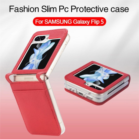 Противоударный чехол Litchi Texture Card для Samsung Galaxy Flip 5 - красный