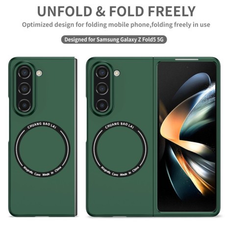 Противоударный чехол Magsafe Magnetic Folding для Samsung Galaxy Fold 5 - зеленый