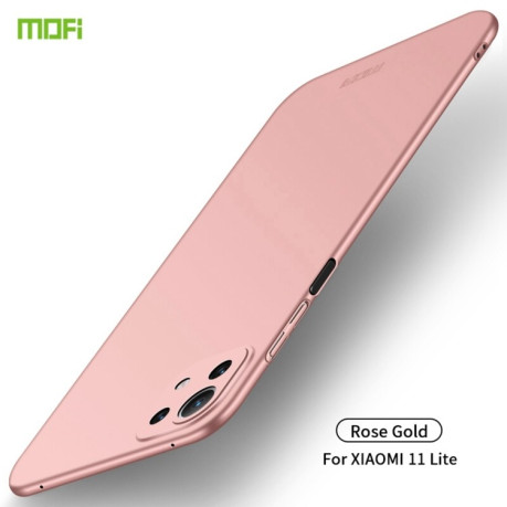 Ультратонкий чехол MOFI Frosted на Xiaomi Mi 11 Lite/Mi 11 Lite NE - розовое золото