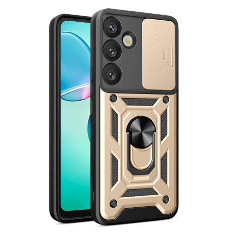 Протиударний чохол Sliding Camshield для Samsung Galaxy S25+ 5G - золотий