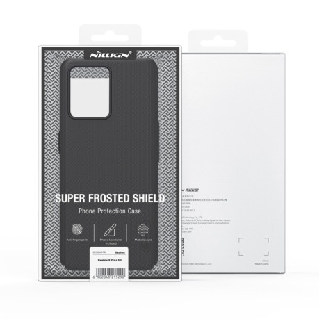 Чехол NILLKIN Frosted Shield Concave-convex на Realme 9 Pro Plus - белый