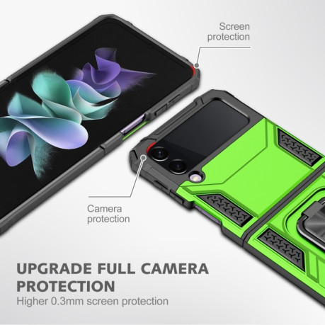 Протиударний чохол Magnetic Armor для Samsung Galaxy Flip4 5G - зелений