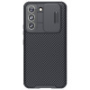 Протиударний чохол NILLKIN Black Mirror Series Samsung Galaxy S22 5G - чорний