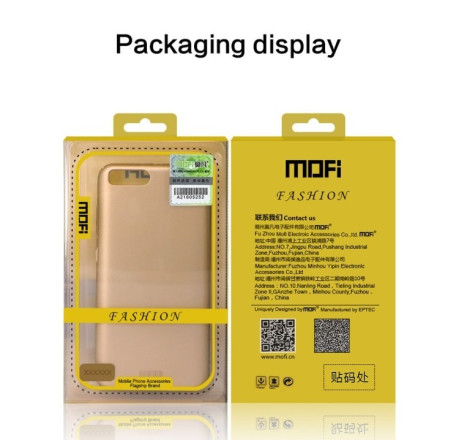 Ультратонкий чехол MOFI на Samsung Galaxy S8 + / G955-золотой