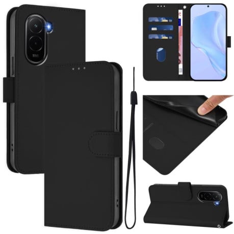 Чехол-книжка с мягким покрытием (Skin Feel) со шнурком на Xiaomi Poco M7 4G 169mm - черный