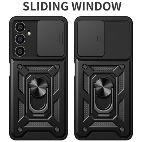 Противоударный чехол Sliding Camshield для Samsung Galaxy S23 FE 5G - серебристый