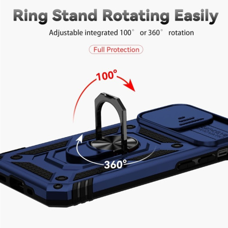 Противоударный чехол Sliding Camshield для iPhone 14 Plus - синий