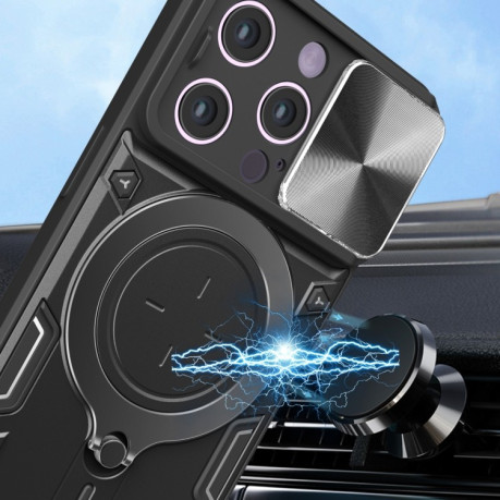 Противоударный чехол CD Texture Sliding Camshield Magnetic Holder на iPhone 15 Pro-черный