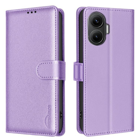 Чехол-книжка Litchi Texture RFID Anti-theft Leather для Xiaomi Poco F7 5G - фиолетовый