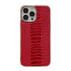 Противоударный чехол Genuine Pinshang Series Nano для iPhone 14 Pro - красный