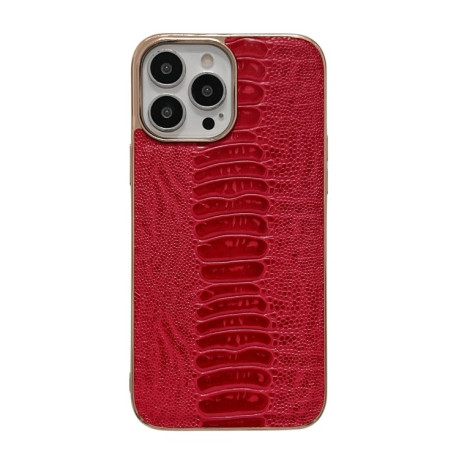 Противоударный чехол Genuine Pinshang Series Nano для iPhone 14 Pro - красный