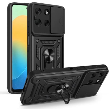 Чехол со шторкой на камеры Sliding Camshield и кармашком для карт на Motorola Moto G56 5G - черный