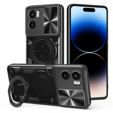 Противоударный чехол CD Texture Sliding Camshield Magnetic Holder на Motorola Moto G05 - черный