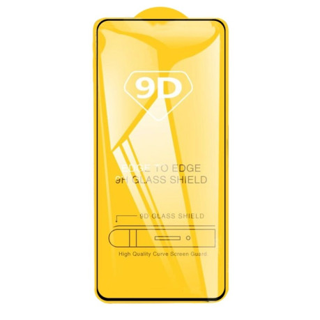 Захисне скло 9D Full Glue Full Screen на OnePlus 13R/Ace 5/Ace 5 Pro