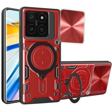 Противоударный чехол CD Texture Sliding Camshield Magnetic Holder на Xiaomi 14T Pro 5G - красный