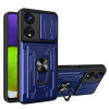 Противоударный чехол Sliding Camshield Card для OPPO A58 5G / A78 5G - синий