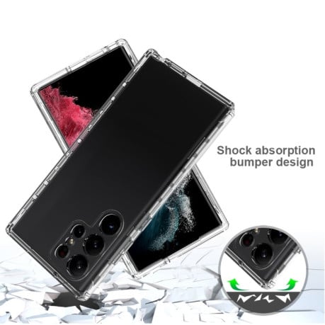 Двосторонній чохол Integrated Gradient для Samsung Galaxy S23 Ultra 5G - чорний