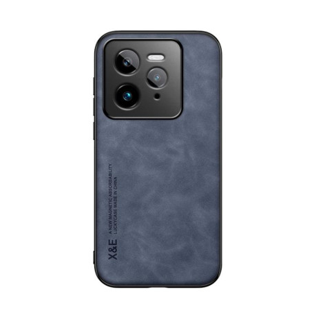 Противоударный чехол Skin Feel Magnetic для Realme GT 7 Pro - синий